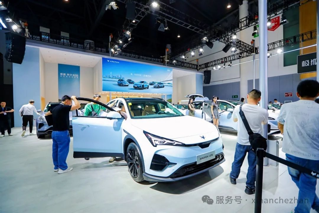 2025第13届西南(成都)国际汽车博览会暨新能源汽车展览会盛大开幕