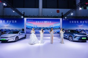 比亚迪汉L唐L成都上市 科技赋能无愧划时代旗舰