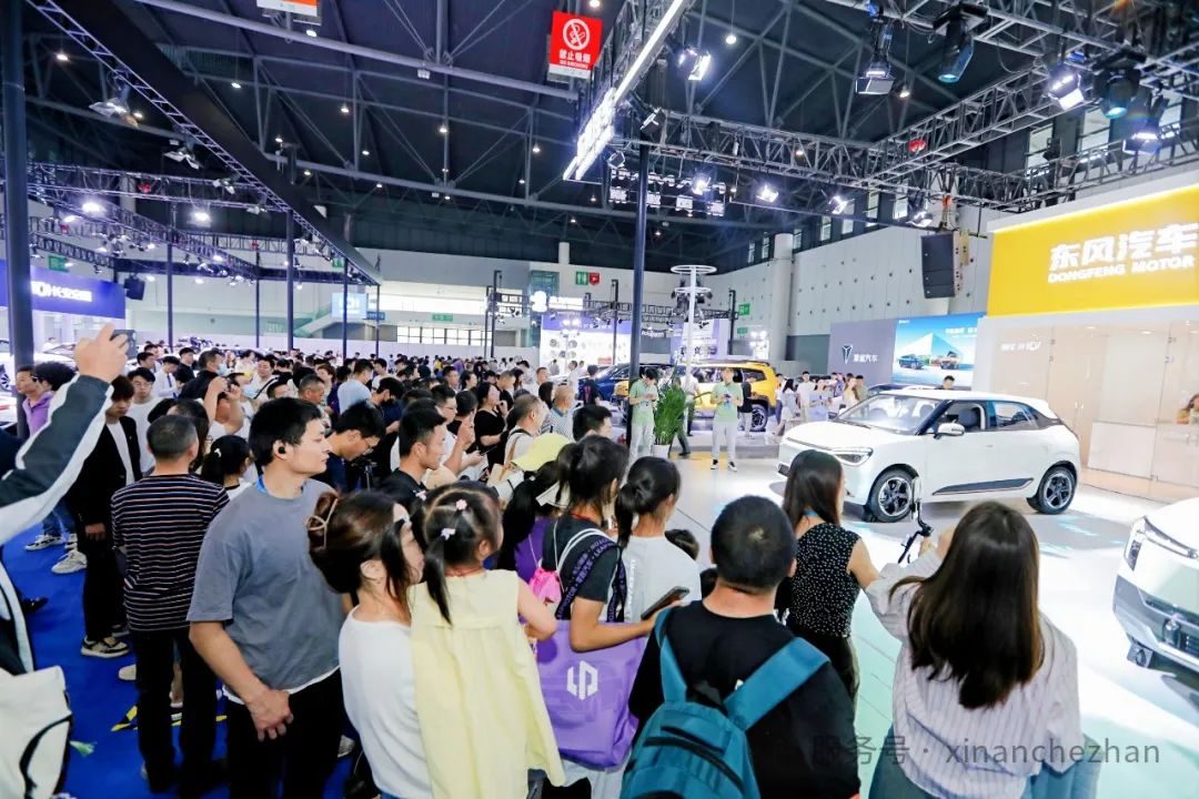 2025第13届西南(成都)国际汽车博览会暨新能源汽车展览会盛大开幕