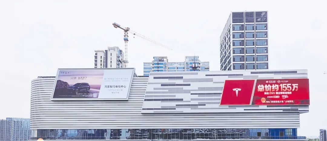 2025第13届西南(成都)国际汽车博览会暨新能源汽车展览会盛大开幕