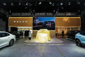 沃尔沃全新XC90亮相太原五一国际车展