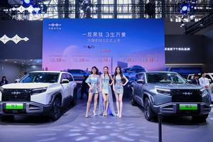 方程豹钛3厦门车展上市，开启都市出行新纪元