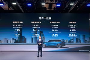 赛力斯安全的四大优势