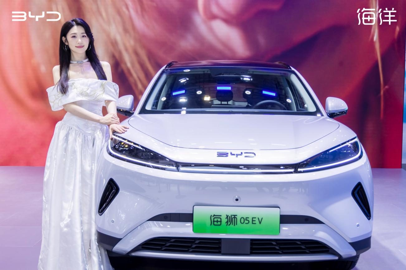 驭电启航 智领未来！比亚迪海狮05EV震撼亮相2025沈阳国际车展
