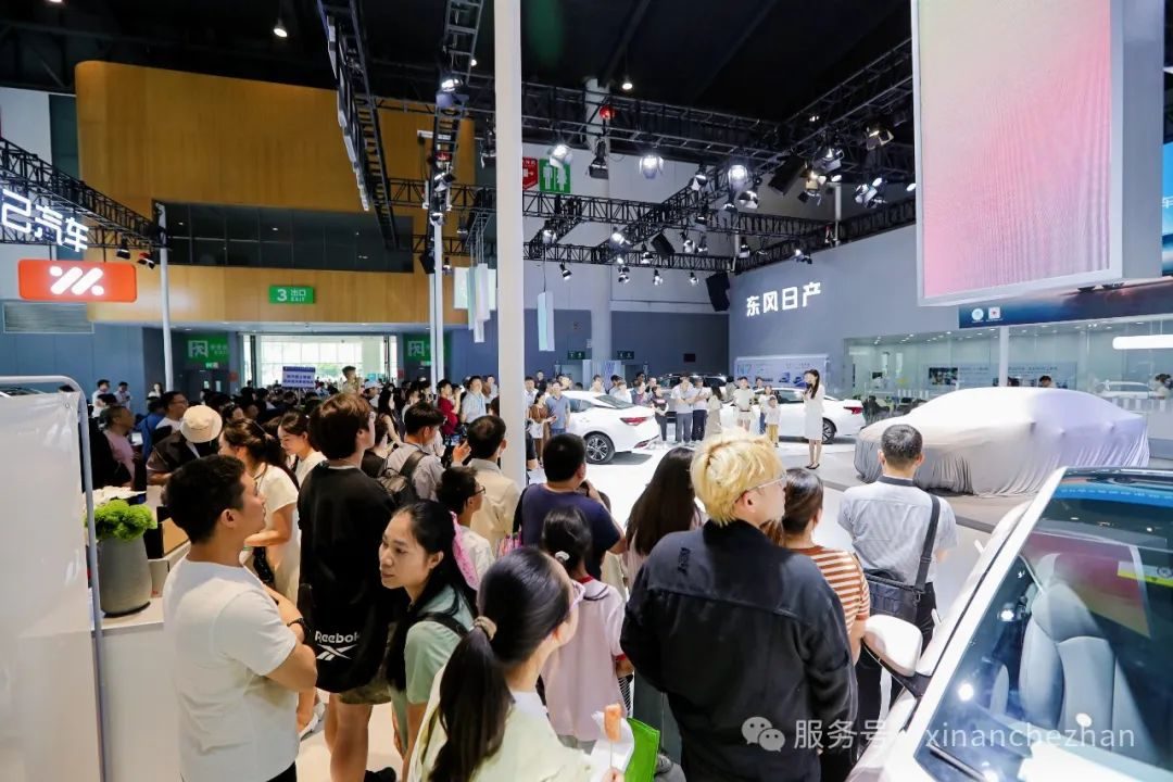 2025第13届西南(成都)国际汽车博览会暨新能源汽车展览会盛大开幕