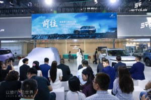 20万级首款七座方盒子登陆合肥！捷途旅行者加长版全国上市，起售价17.99万元
