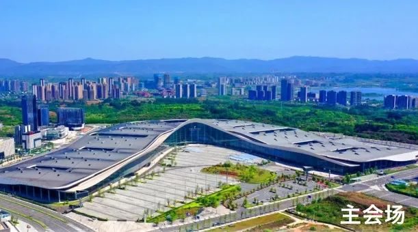 2025第13届西南(成都)国际汽车博览会暨新能源汽车展览会盛大开幕