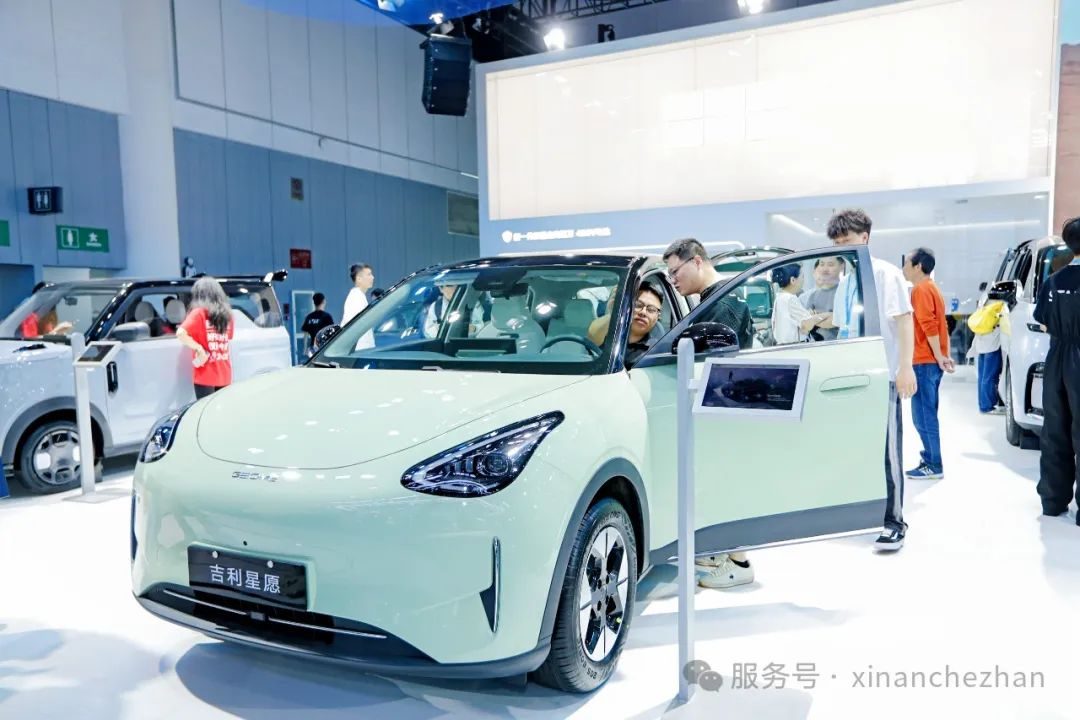 2025第13届西南(成都)国际汽车博览会暨新能源汽车展览会盛大开幕