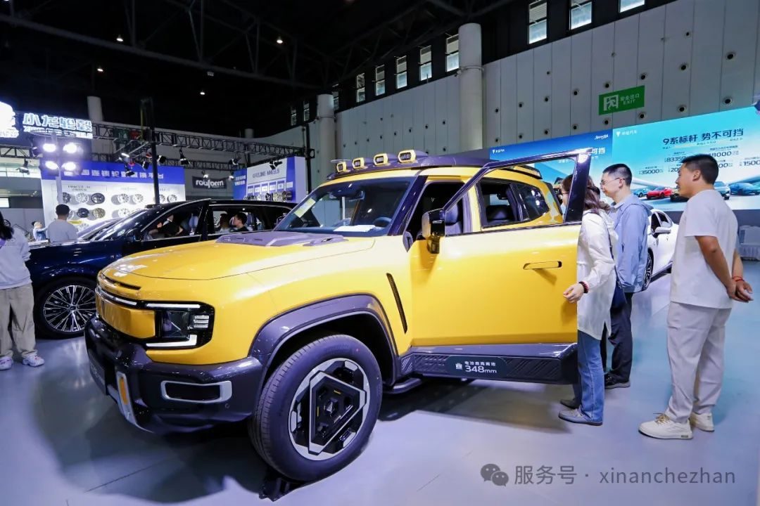 2025第13届西南(成都)国际汽车博览会暨新能源汽车展览会盛大开幕