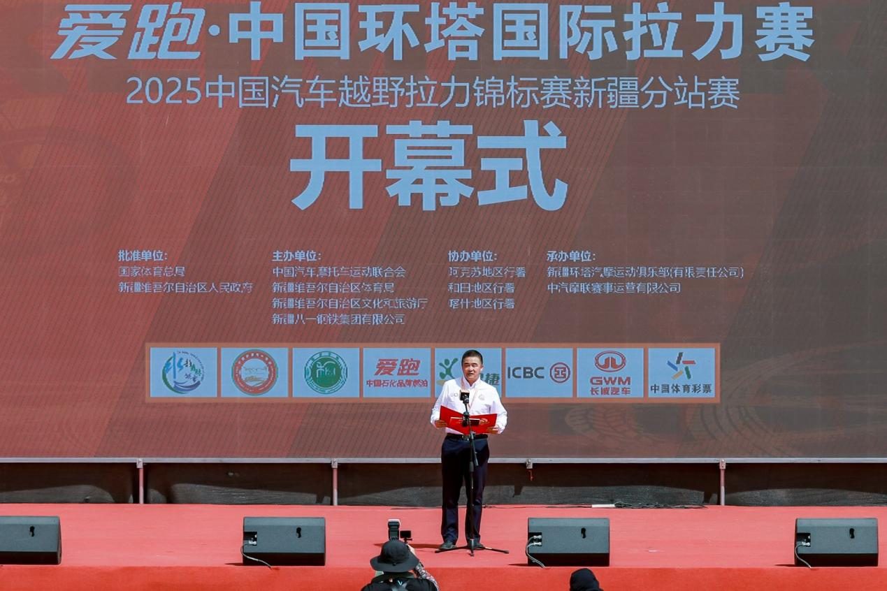从塔克拉玛干到技术矩阵破局：解码长城环塔战车的硬核基因