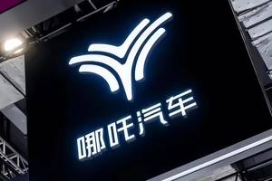 被申请破产、经销商维权：哪吒汽车还能“逆天改命”吗？
