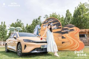 宝骏享境：以越级实力重塑20万级家轿新标杆