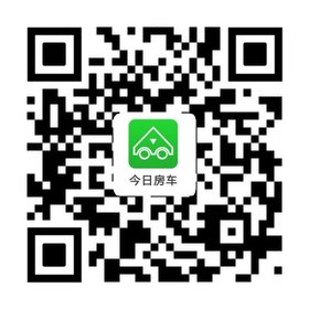 房车领域的“百科全书” 今日房车网陪您开启旅居新生活