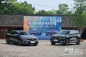 开中国星，遇见多彩非遗：  一场跨越时空的匠心对话