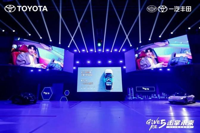 将“安全”刻入造车DNA，一汽丰田bZ5为合资电动车正名