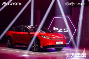 将“安全”刻入造车DNA，一汽丰田bZ5为合资电动车正名