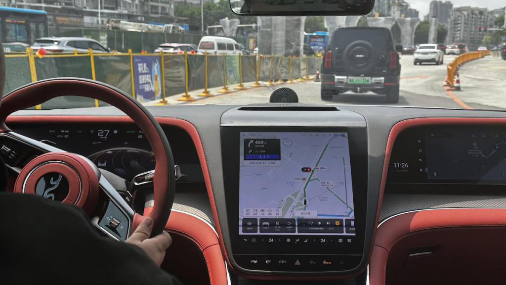 仰望U7，“跑车”的另一种答案