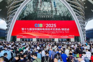 CIBF2025圆满落幕 引领全球新能源产业新征程