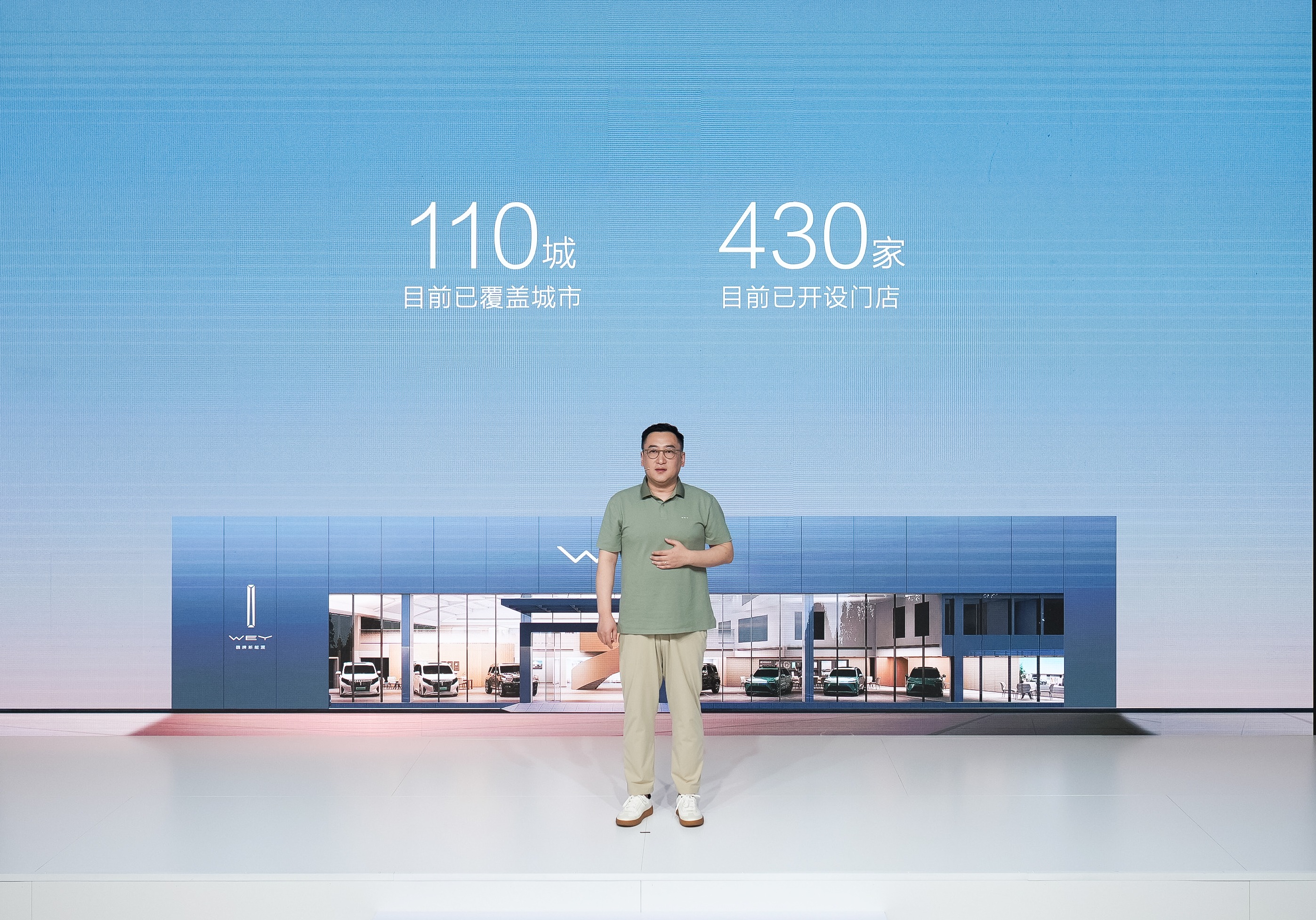 为用户而改变！蓝山焕新款上市，长城发布全动力超级智能平台
