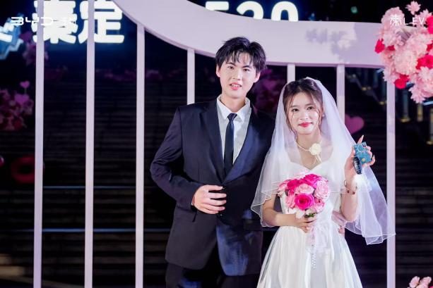 秦人集活高调示爱，今天在秦L EV告白之夜磕到了