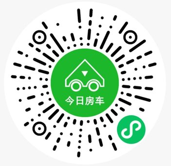 房车领域的“百科全书” 今日房车网陪您开启旅居新生活