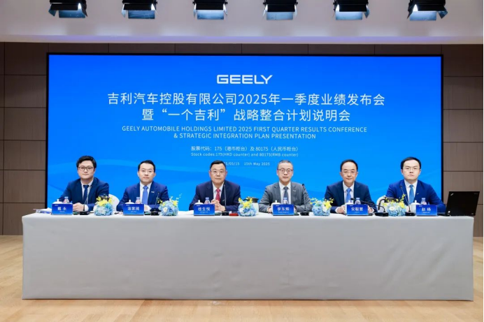 从大众到吉利，为何汽车巨头总热衷于「整合」？