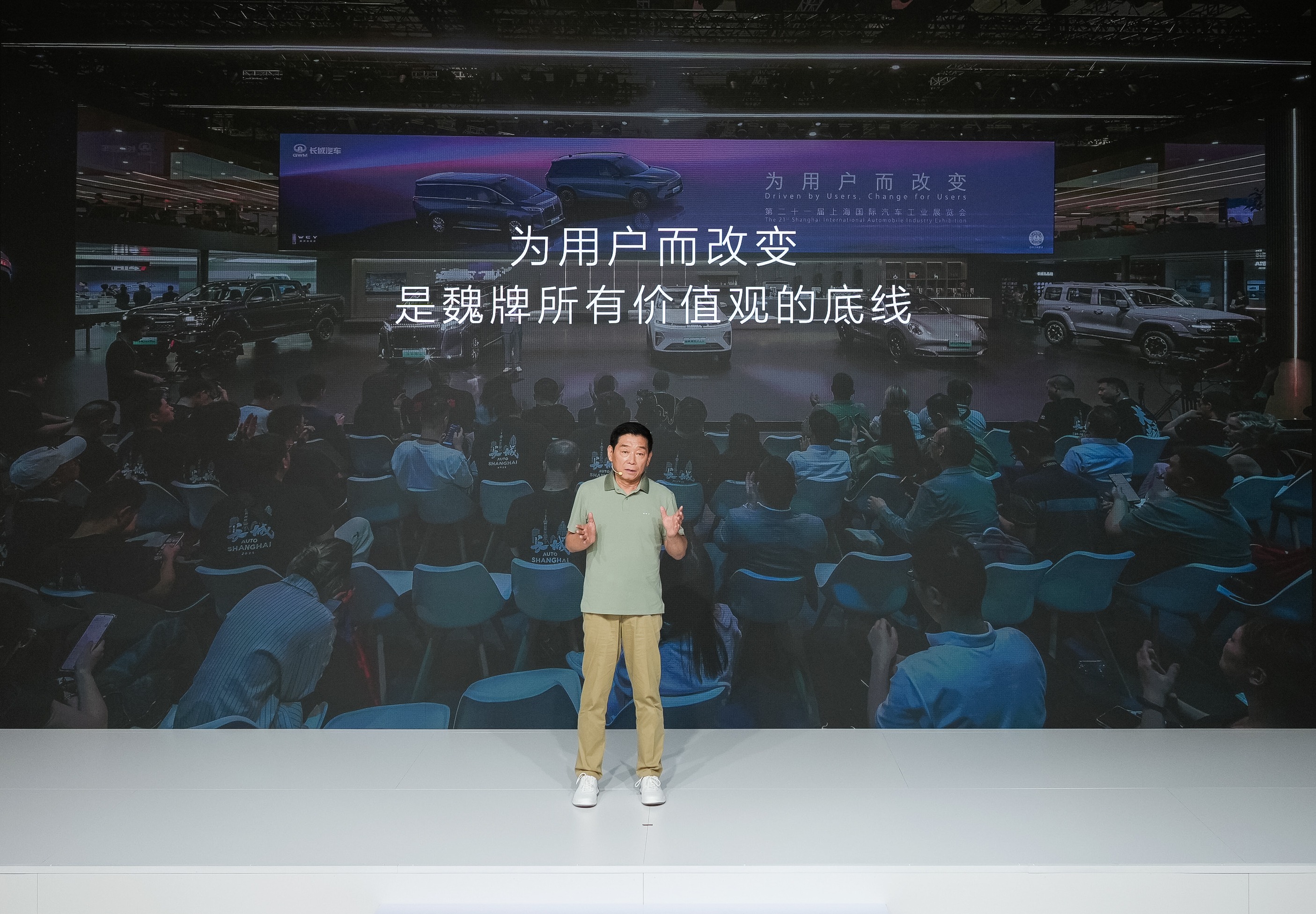 为用户而改变！蓝山焕新款上市，长城发布全动力超级智能平台