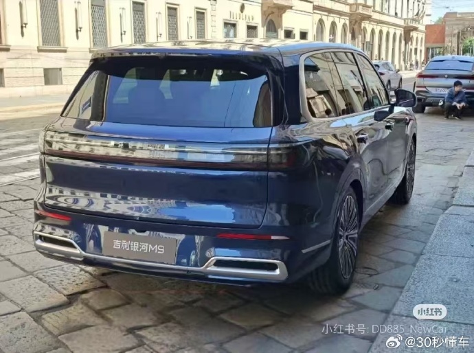 吉利银河M9曝光，22.98万起售的“价格屠夫”？