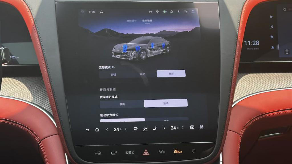 仰望U7，“跑车”的另一种答案