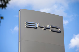比亚迪荣登2025凯度BrandZ全球汽车品牌榜第六名
