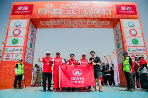 沙海战火点燃！2025长城环塔车队荣耀发车