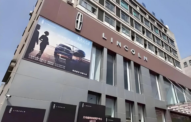 “星火燎原”三个月，林肯“减重”成效几何？