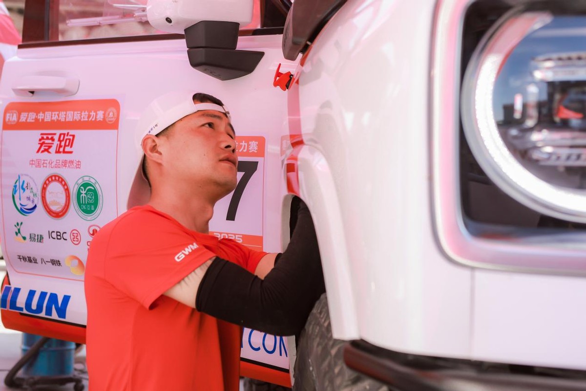 "以赛验车"，2025长城环塔车队发车！