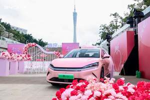 有“秦”人终成眷属，秦L EV变身最带感婚车