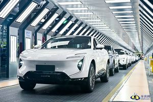 2025阿维塔品牌热爱季启幕，携手华为乾崑智驾迈入产品服务新时代