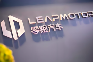 Q1季度亏损收窄，零跑汽车距离全年盈利指日可待！
