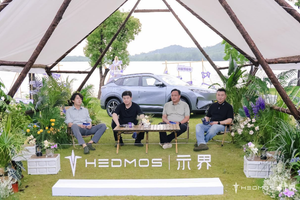 示界06正式上市！限时先享价10.88万元，标配即满配
