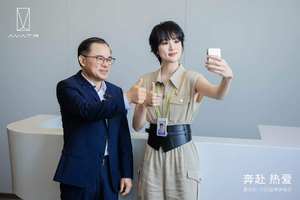 阿维塔与华为乾崑智驾共同书写“用户至上”的产品价值观