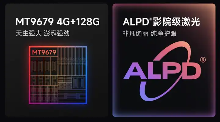 当贝X5S Max对比海信Vidda C3S：哪款性价比最高？618闭眼入当贝X5S Max