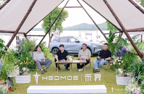 东风实力+法系操控！示界06重磅上市，限时先享价10.88万