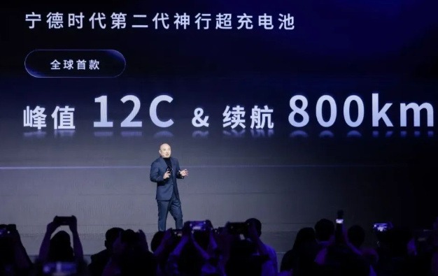 宁德时代港股二次上市募资超300亿！这是差钱了？
