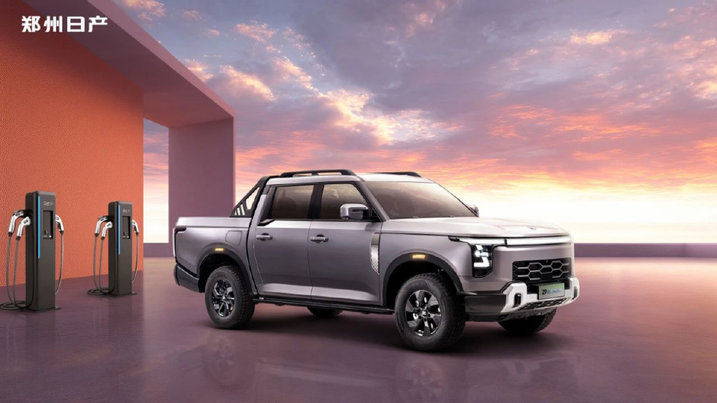 郑州日产Z9 GE PHEV17.59万起预订越野老炮集体破大防