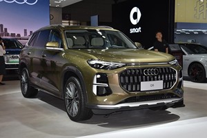 奥迪“打骨折”，多款SUV价格崩塌，还配得上“豪车”二字吗？