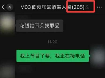 爆款车型遇维权，小鹏MONA M03摊上事了？