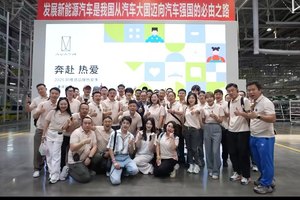 携手华为乾崑智驾，“2025阿维塔品牌热爱季”正式启动
