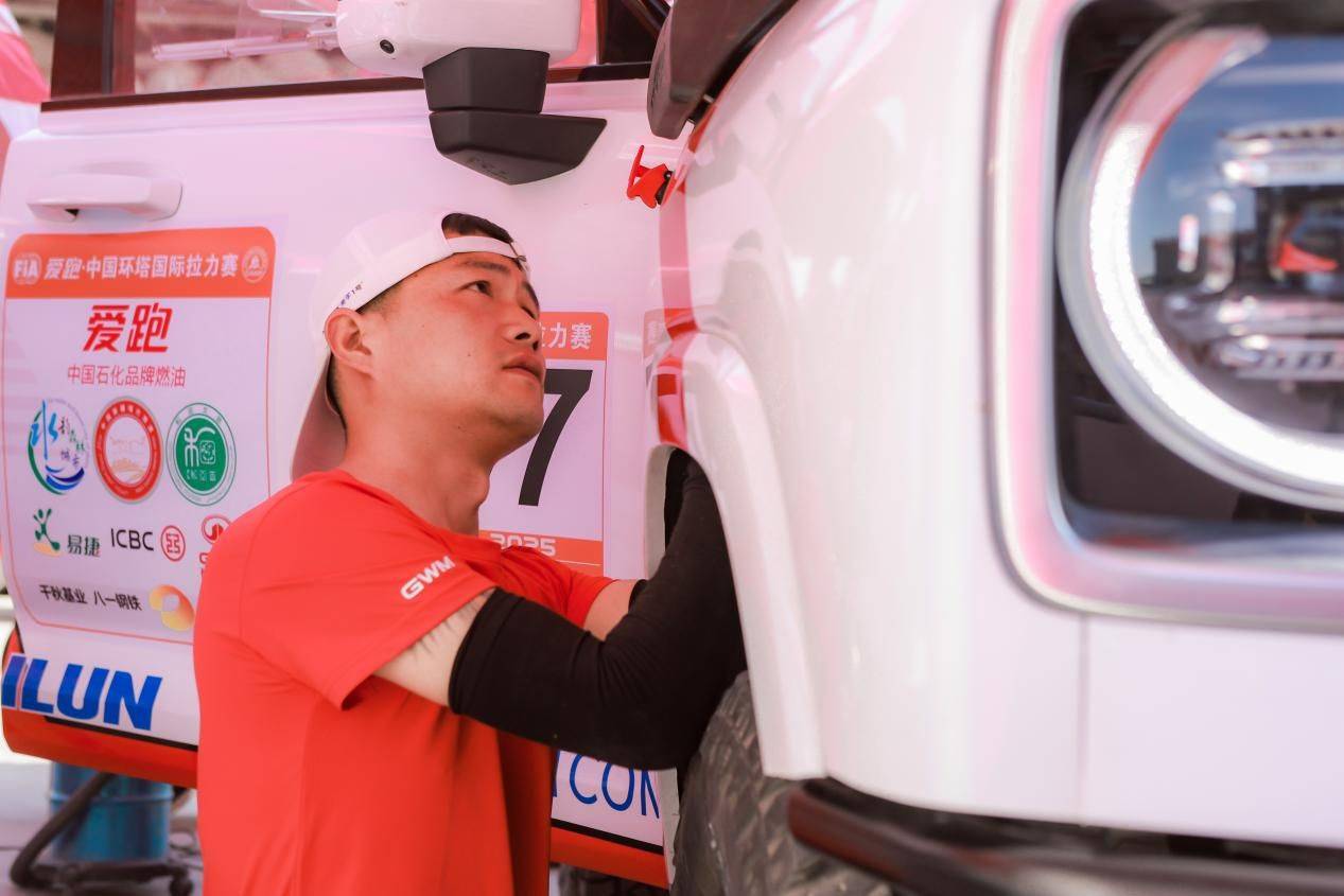 2025长城环塔车队荣耀发车 三大品牌强势阵容