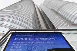 股价首日大涨16.43%，市值暴增逾千亿！宁王香港二次上市“双向成就”