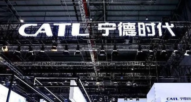 宁德时代港股二次上市募资超300亿！这是差钱了？
