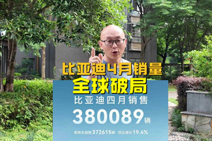 10万级家用燃油SUV，瑞虎8L到底如何？喵哥带你去店里看实车