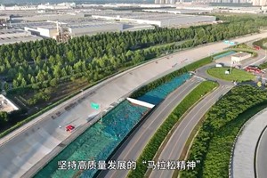 2025长城汽车智慧工厂半程马拉松完美收官，开创业界先河